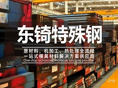 北京班車(chē)租賃的定制化趨勢(shì)：從標(biāo)準(zhǔn)化到個(gè)性化
